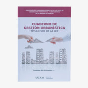 Cuaderno de gestión urbanística